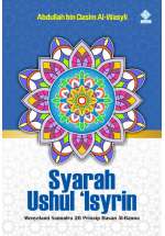 Syarah Ushul 'Isyrin 